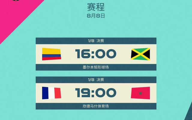 爱啪啪tv2最新地址