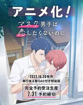 爱啪啪tv2最新地址